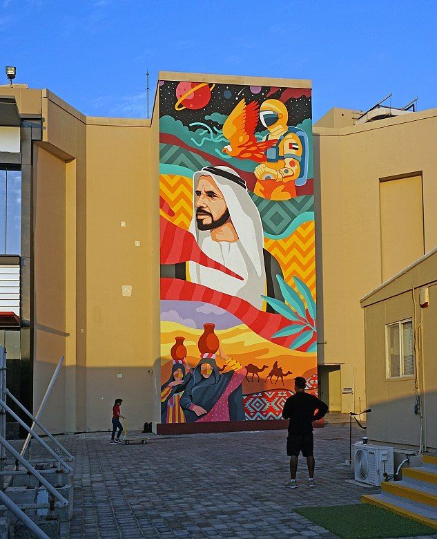 Artistic Graphic Design